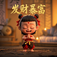 瓦力表情包大全图片可爱女生